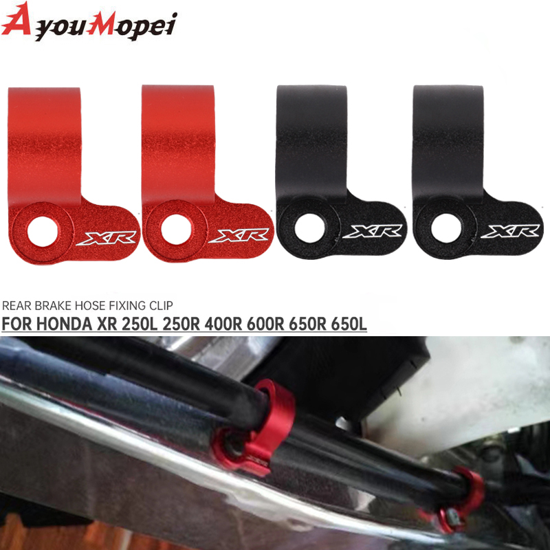 Motorcycle Oil Filter - Guía de manguera de freno trasero