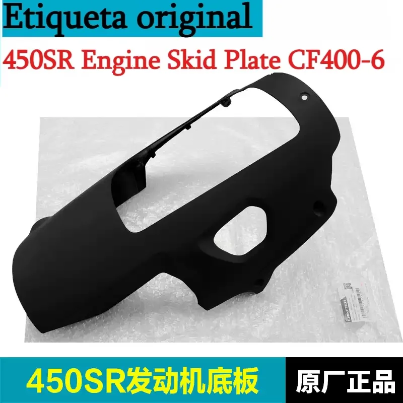 Motorcycle Engine Parts - Placa Protectora de Motor Original para