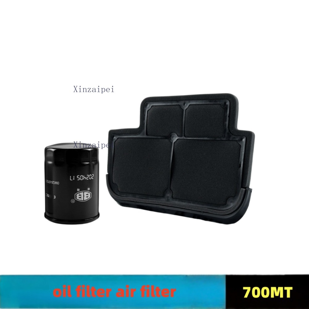 Motorcycle Oil Filter - Filtro de Aceite de Motor para