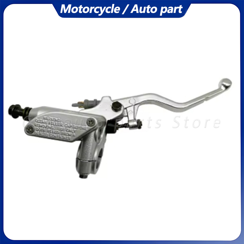 Motorcycle Piston - Bomba de cilindro maestro de freno