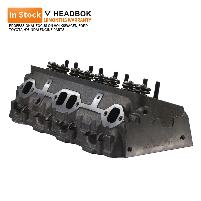 For350 210cc SBC 5,7 V8 CNC mo - Engine Cylinder Head reseña y precio