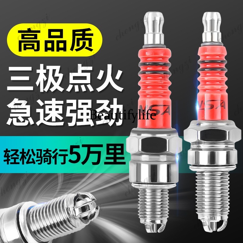 Repuestos para Motocicletas y  - Motorcycle Spark Plug reseña y precio