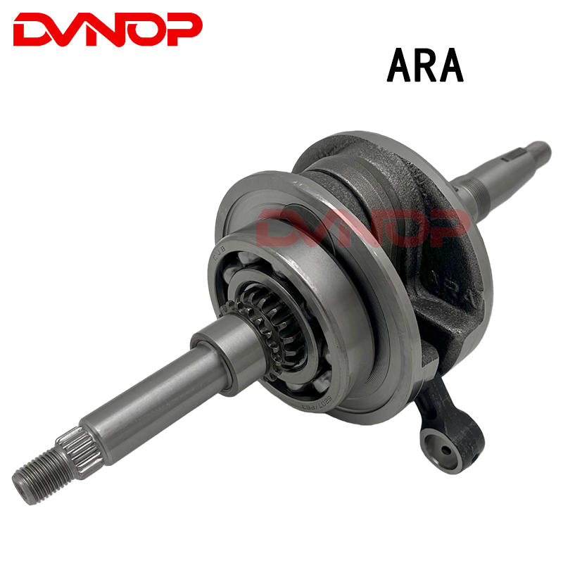 Cigüeñal de Motocicleta para S - Motorcycle Crankshaft reseña y precio
