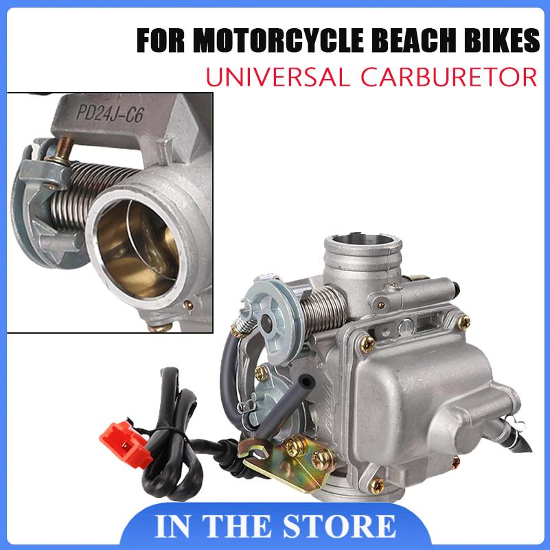 Accesorios para motocicleta co - Motorcycle Carburetor reseña y precio