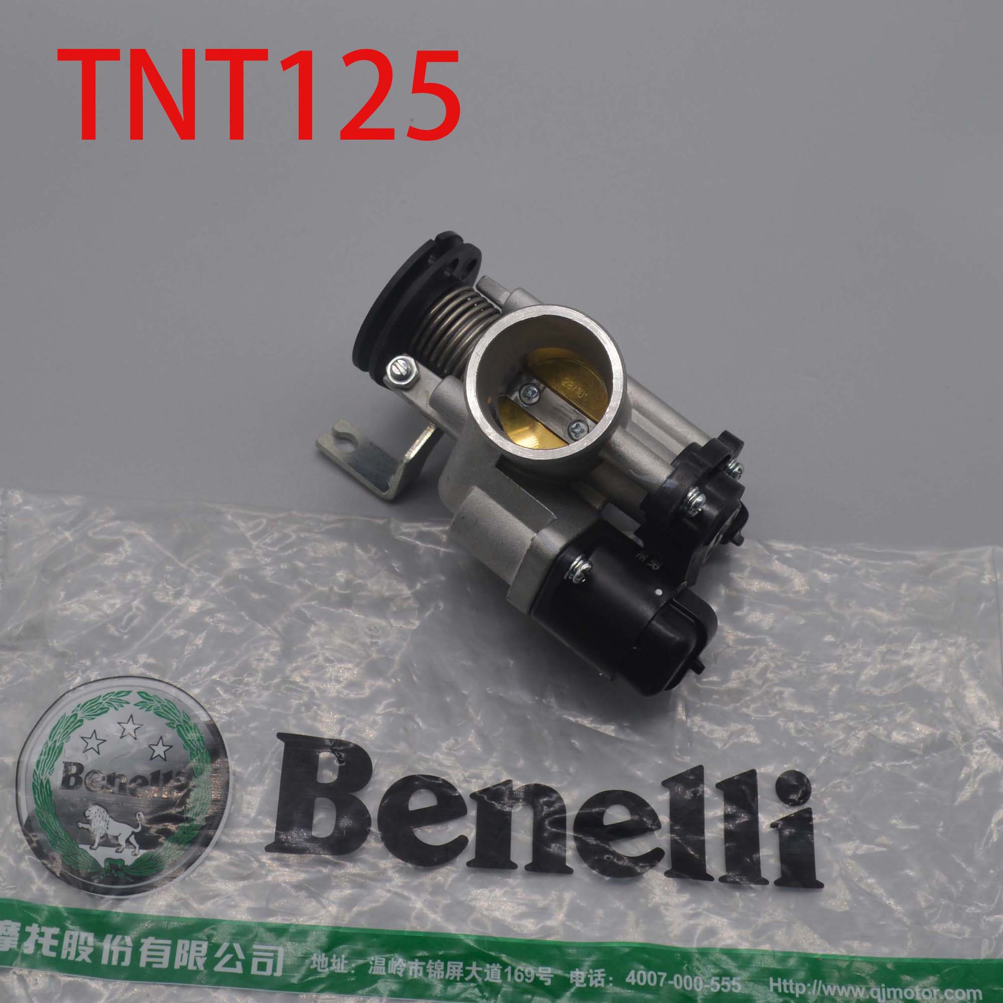 Válvula de acelerador de carbu - Motorcycle Carburetor reseña y precio
