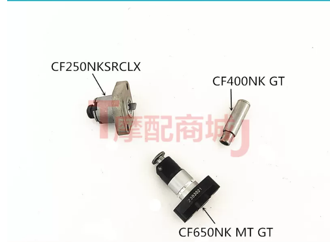 Cadena de distribución, tensor - Motorcycle Gasket reseña y precio
