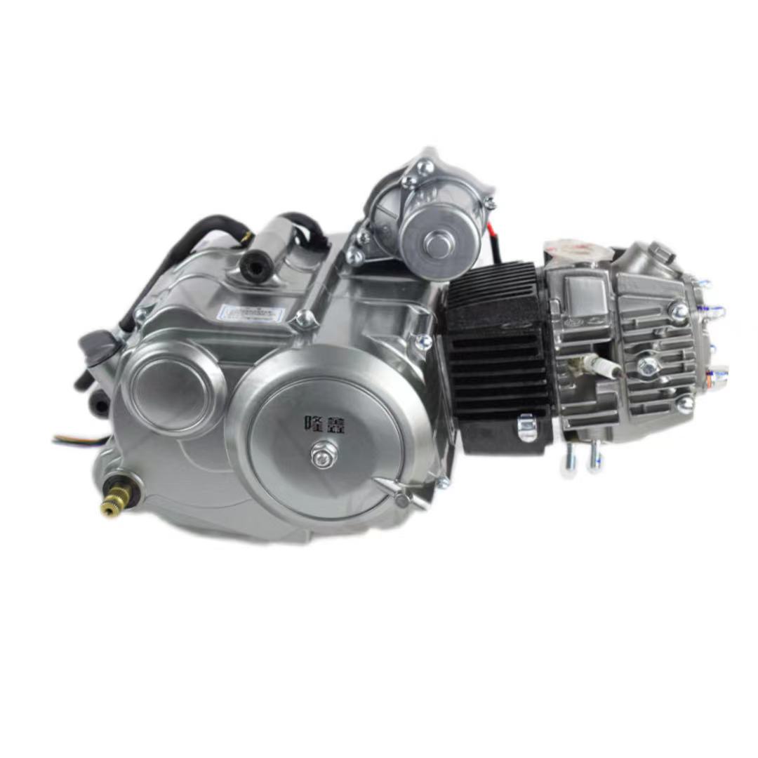 Motocicleta de tres ruedas con - Motorcycle Clutch reseña y precio